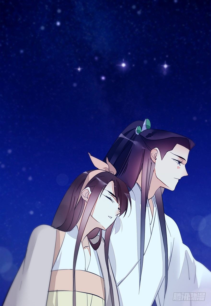 【番外】某一日-后-第39话