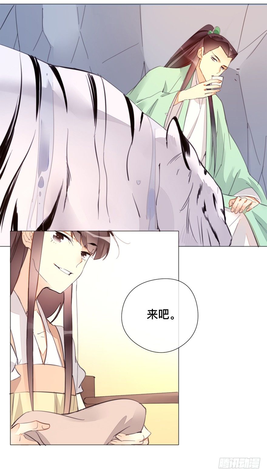 【番外】某一日-后-第39话