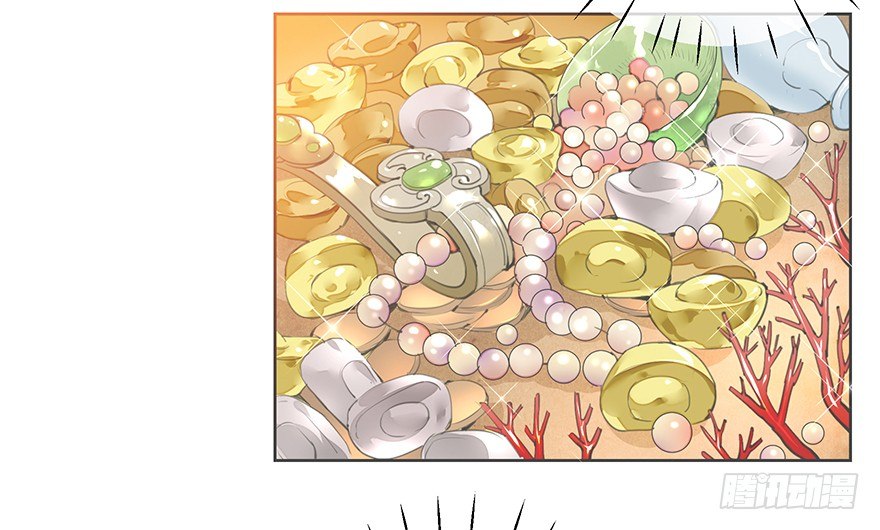 声色伊始-第9话