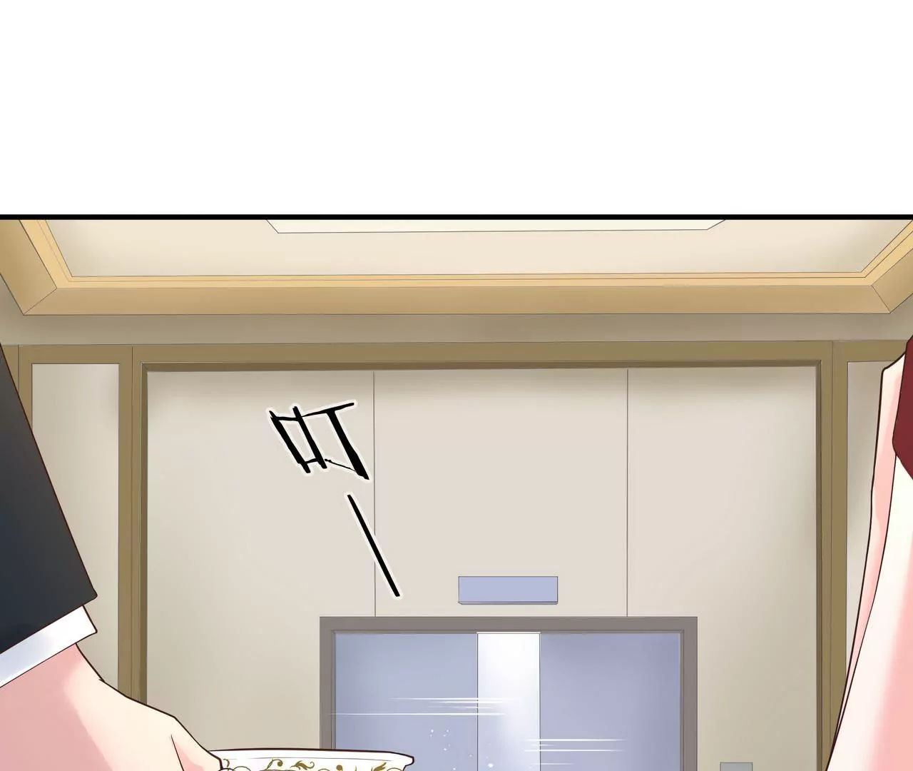 第10话 一年后结婚(1/2)-第11话