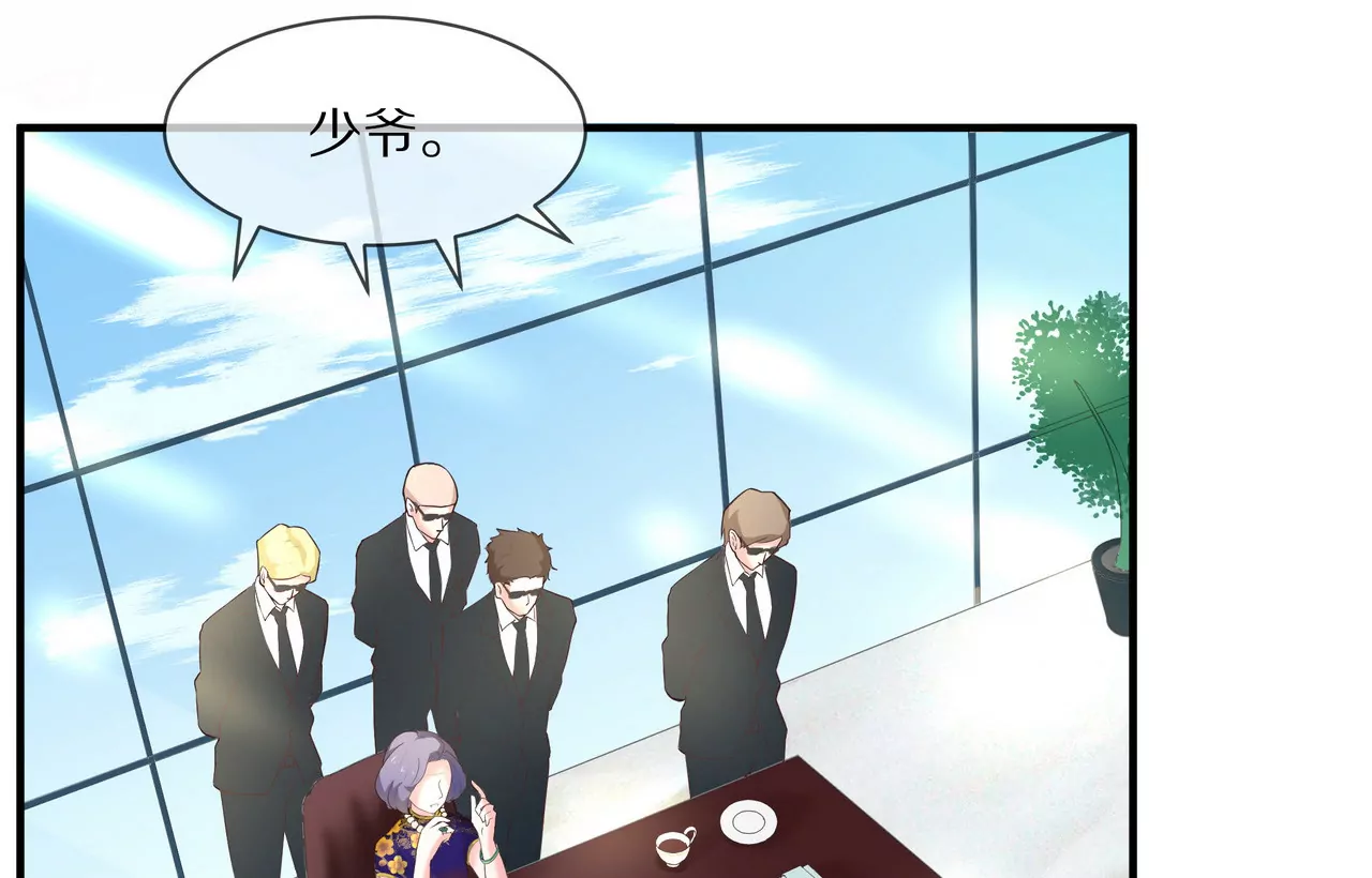 第10话 一年后结婚(1/2)-第11话