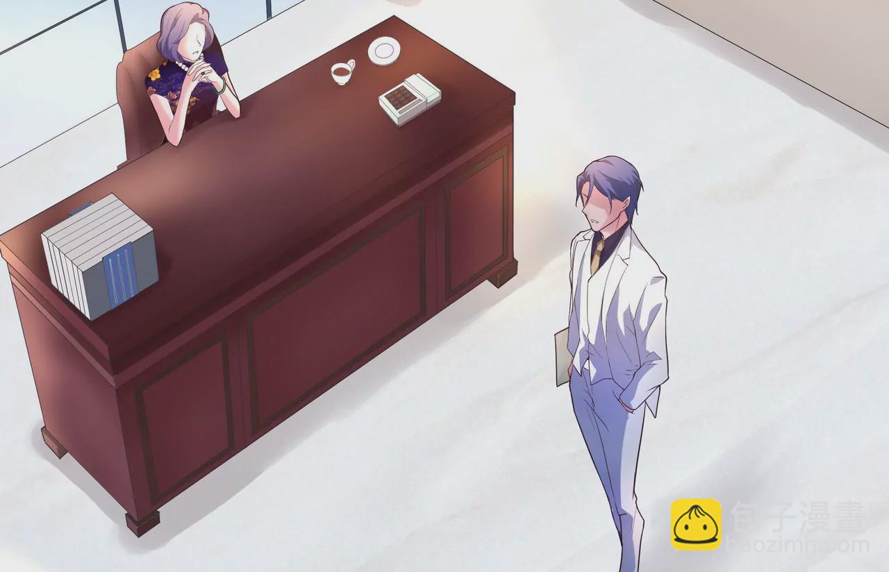 第10话 一年后结婚(1/2)-第11话