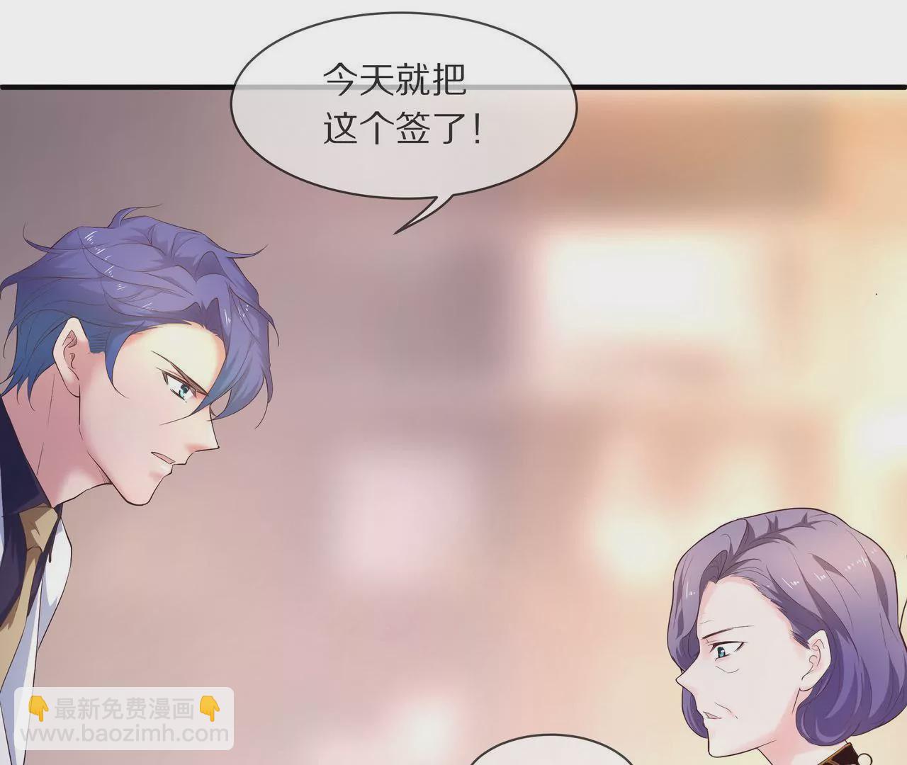 第10话 一年后结婚(1/2)-第11话