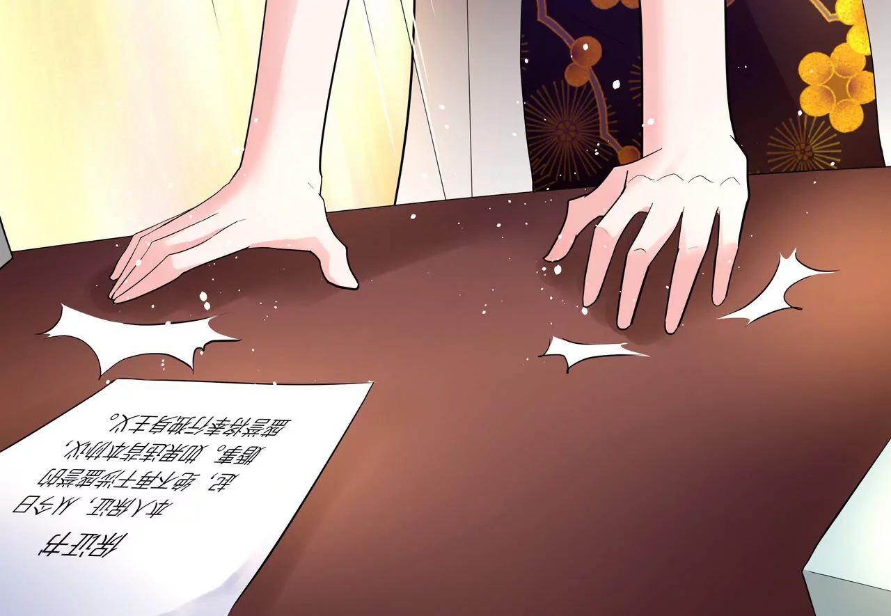 第10话 一年后结婚(1/2)-第11话