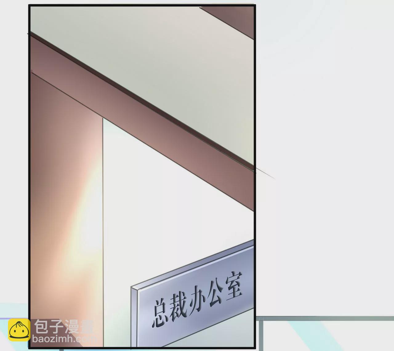 第10话 一年后结婚(1/2)-第11话