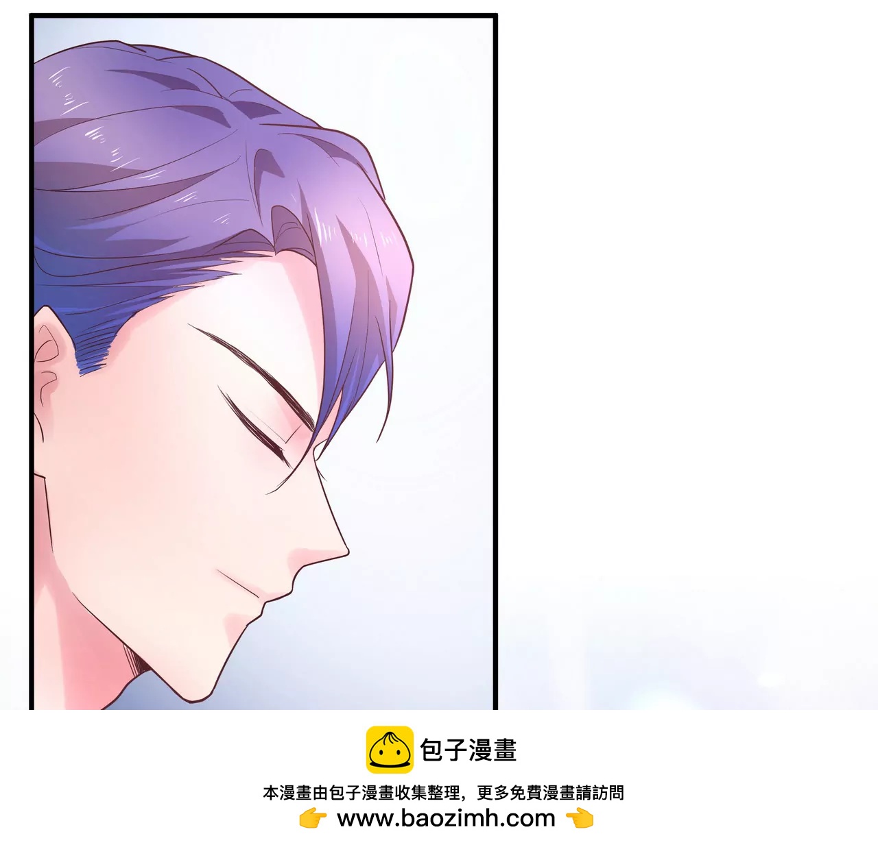 第10话 一年后结婚(1/2)-第11话