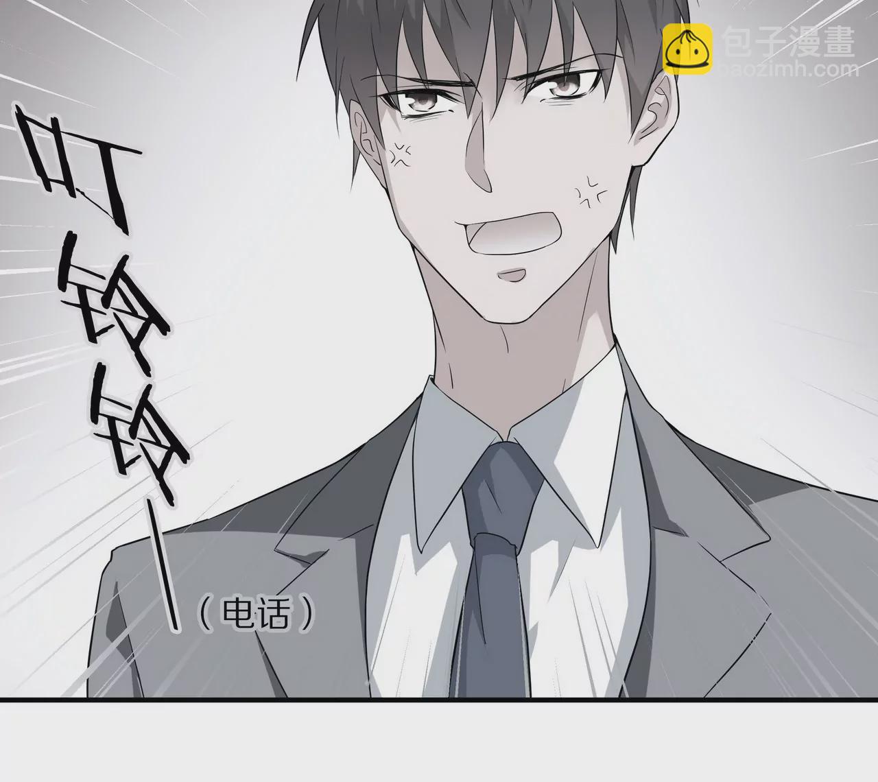 第14话 走投无路(1/2)-第15话