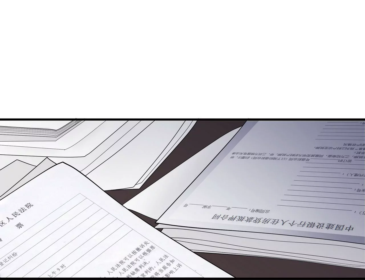 第14话 走投无路(1/2)-第15话