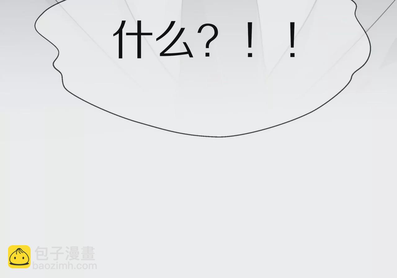 第14话 走投无路(1/2)-第15话