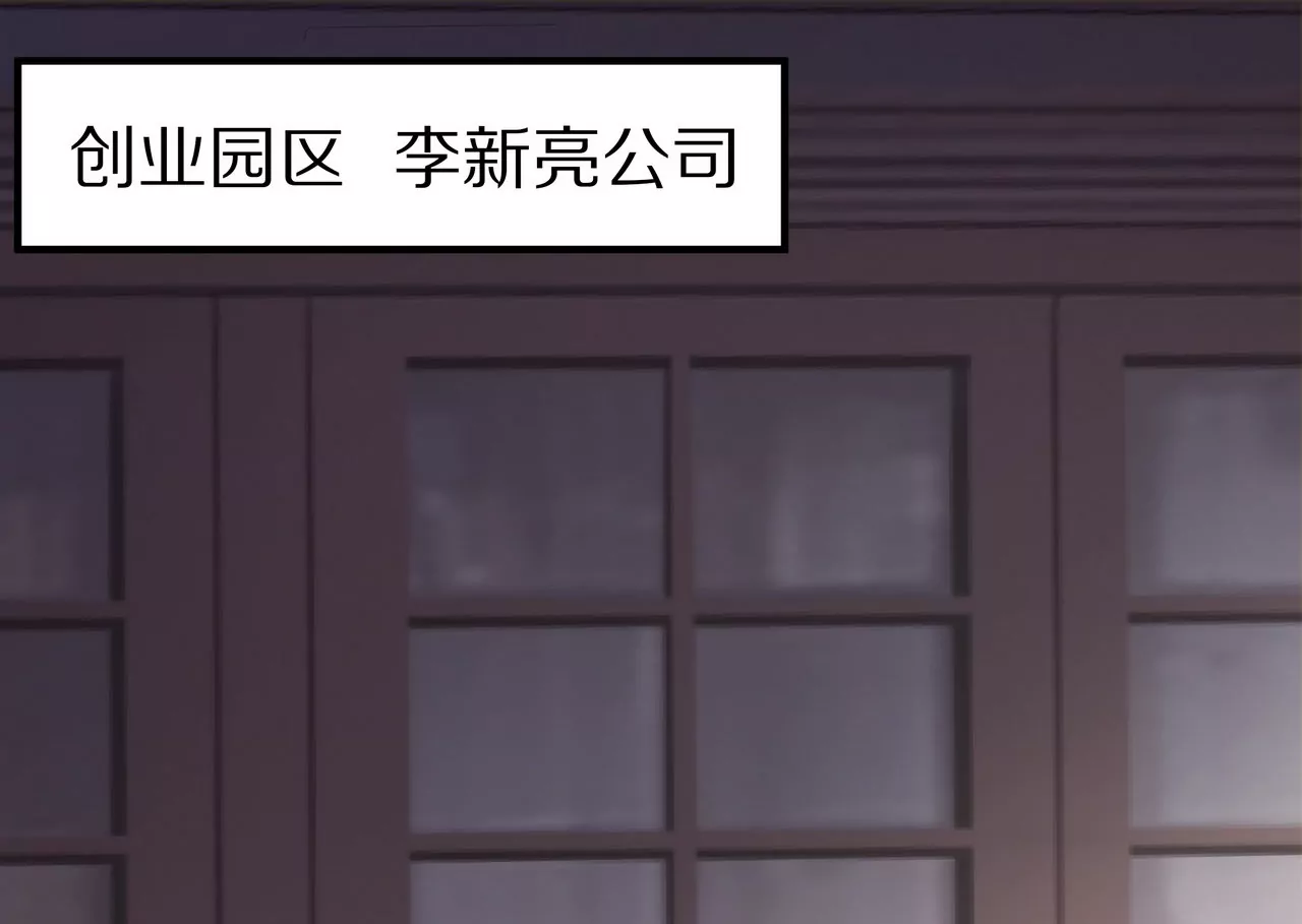 第14话 走投无路(1/2)-第15话