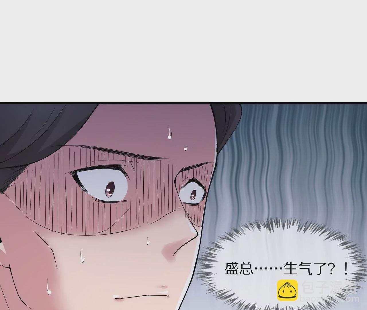 第16话 整个世界沸腾了！(1/2)-第17话