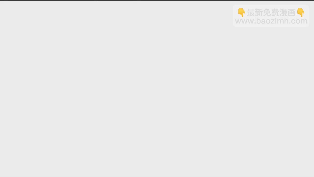 第16话 整个世界沸腾了！(1/2)-第17话