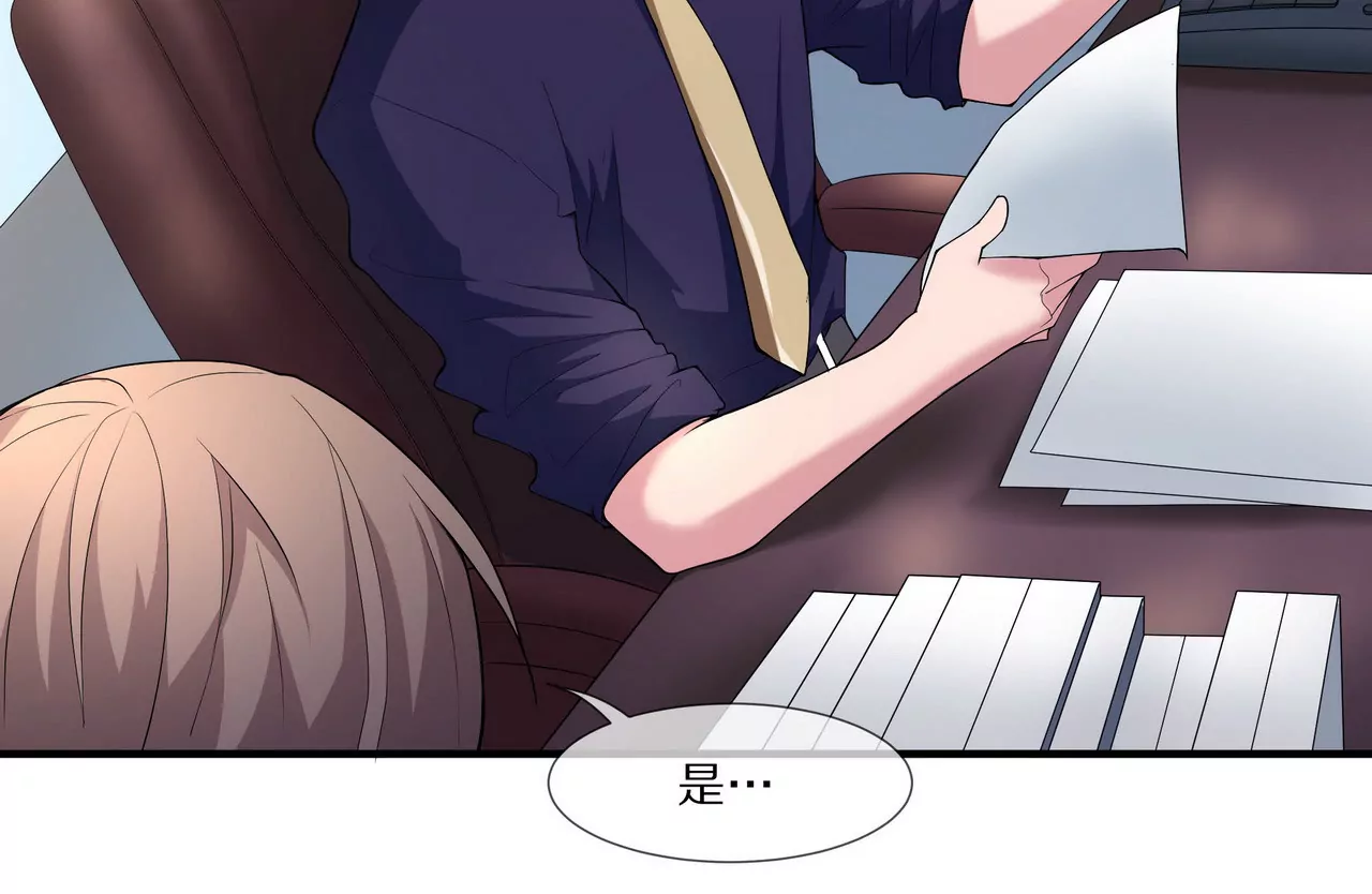 第16话 整个世界沸腾了！(1/2)-第17话