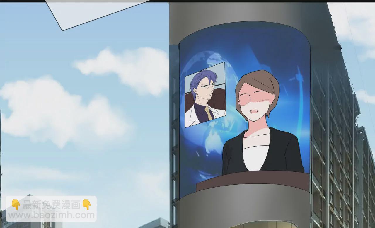 第16话 整个世界沸腾了！(1/2)-第17话