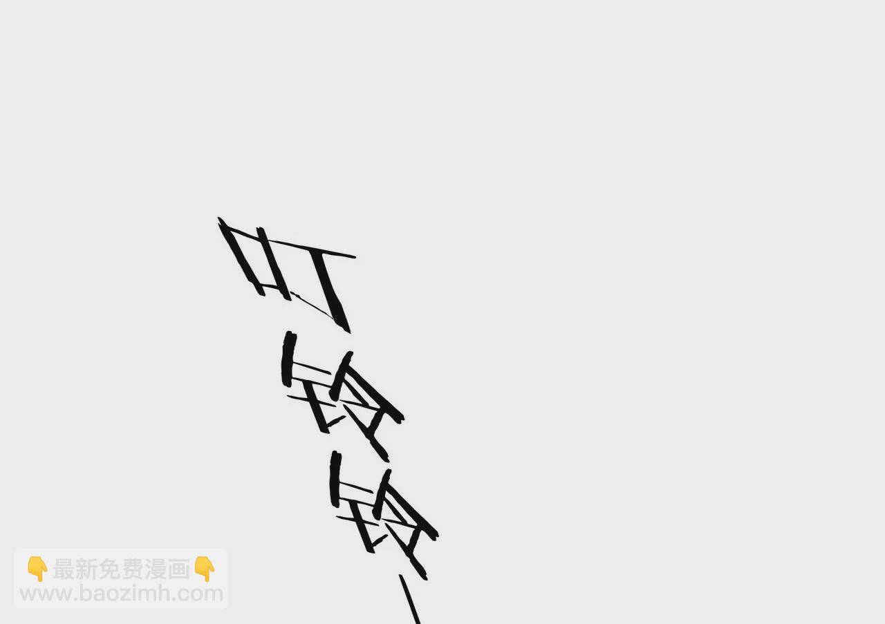 第16话 整个世界沸腾了！(1/2)-第17话