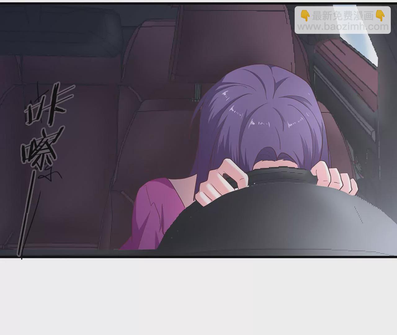 第18话 童年的邂逅(1/2)-第19话