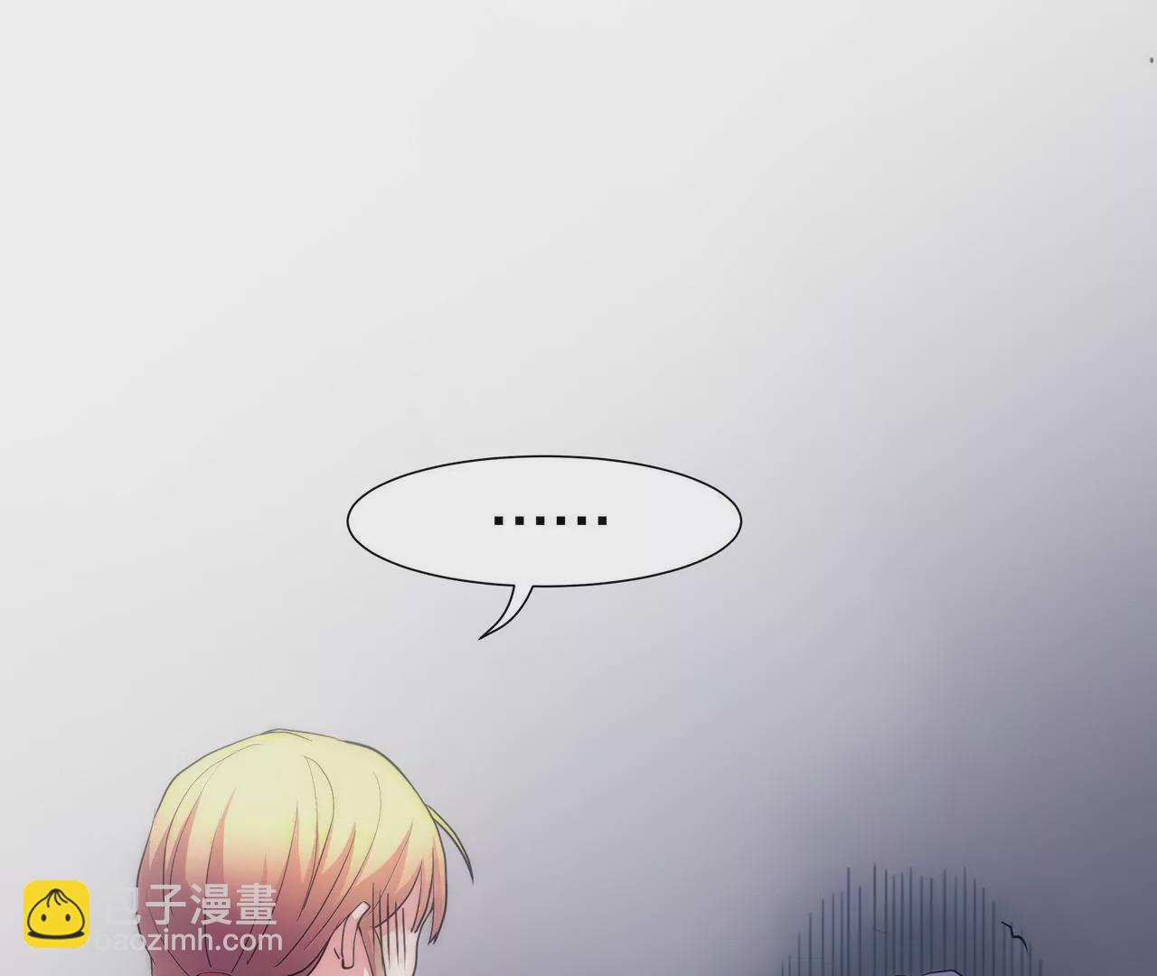 第02话 没有我得不到的(1/2)-第3话