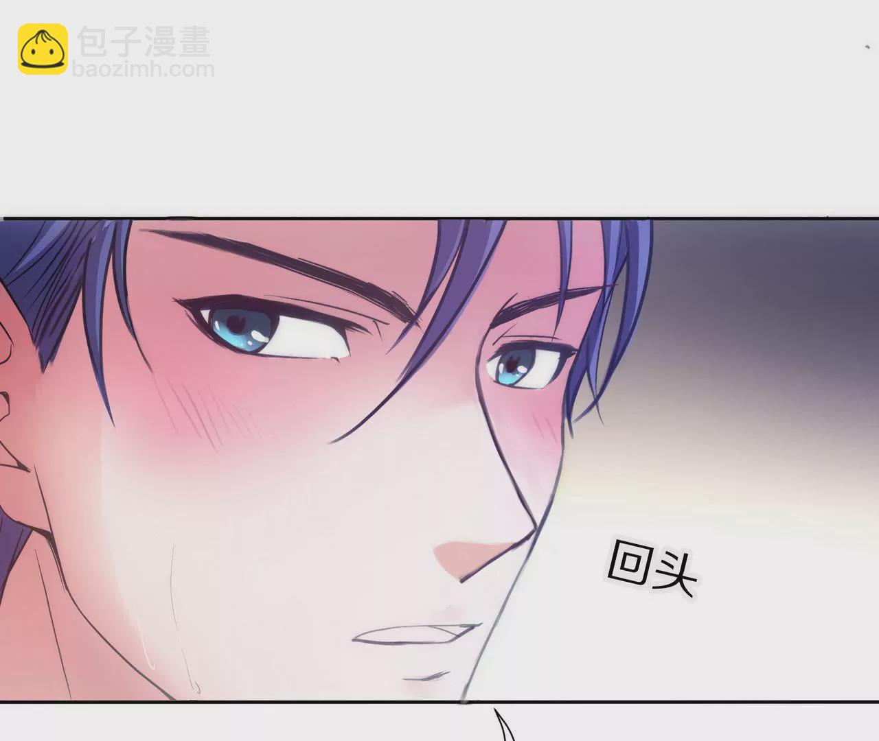 第02话 没有我得不到的(1/2)-第3话