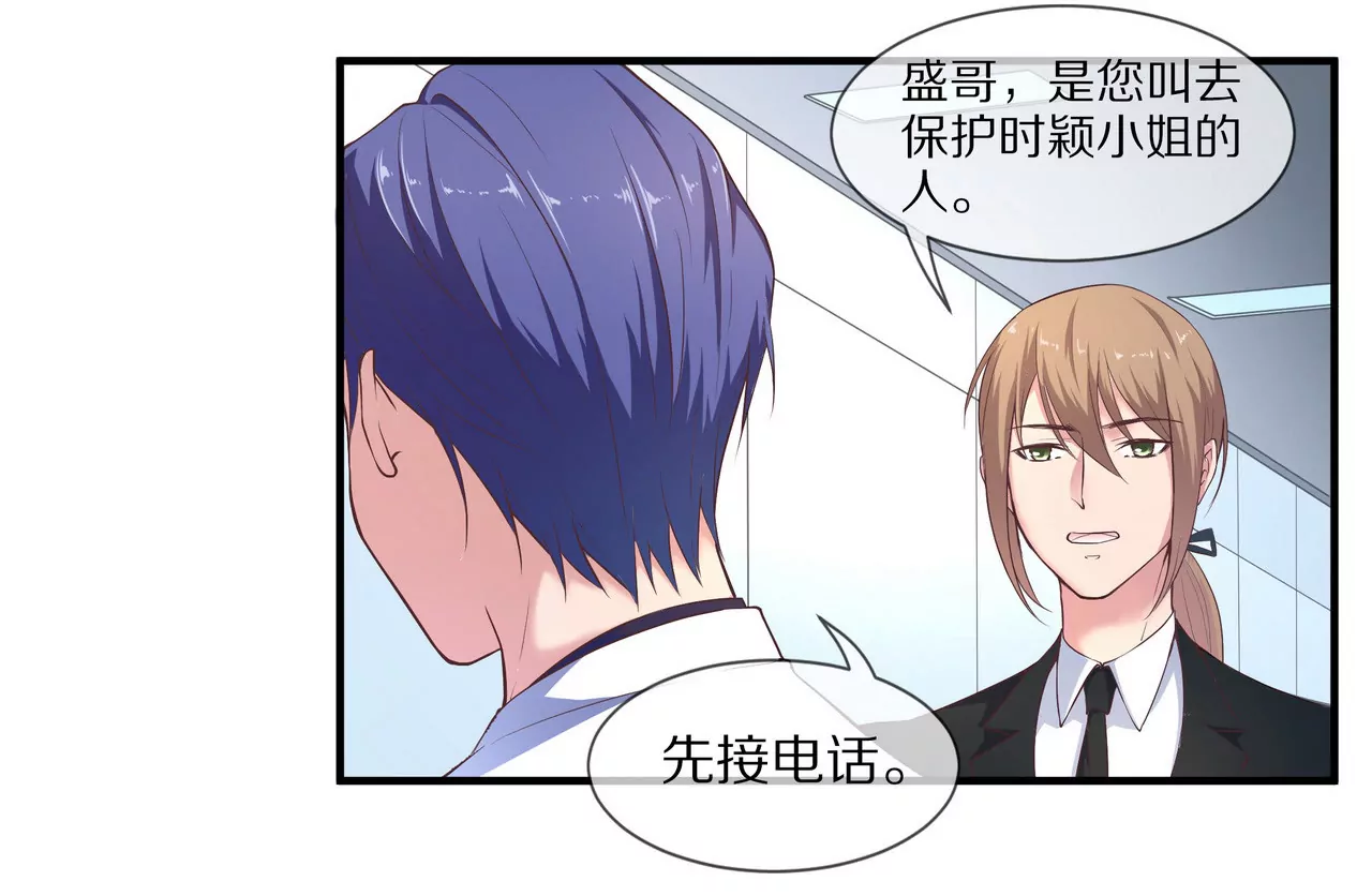 第20话 无话可说(1/2)-第21话