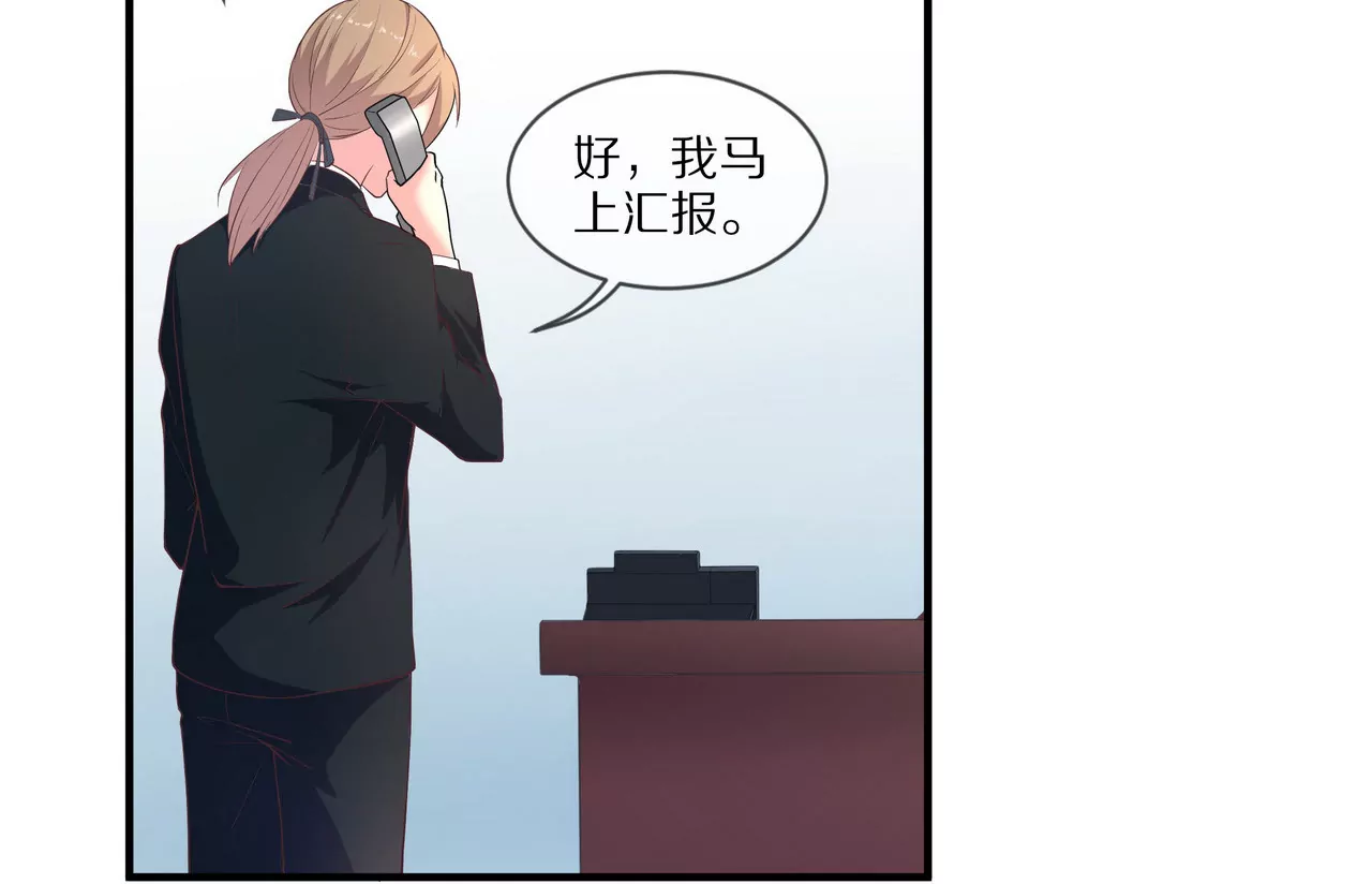 第20话 无话可说(1/2)-第21话