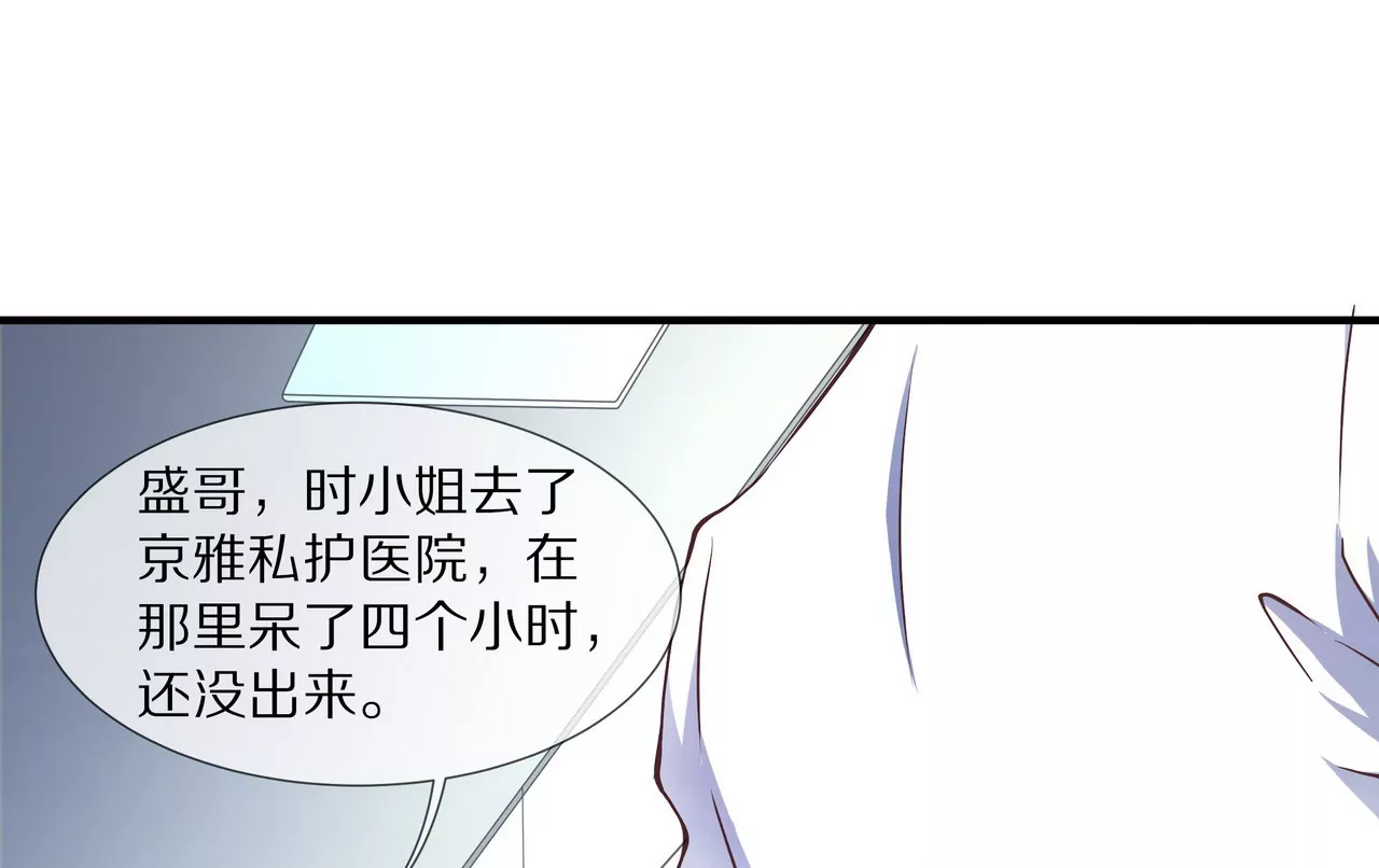 第20话 无话可说(1/2)-第21话