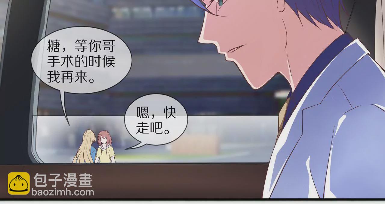 第20话 无话可说(1/2)-第21话