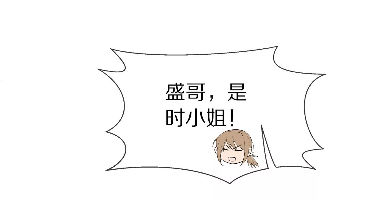 第20话 无话可说(1/2)-第21话