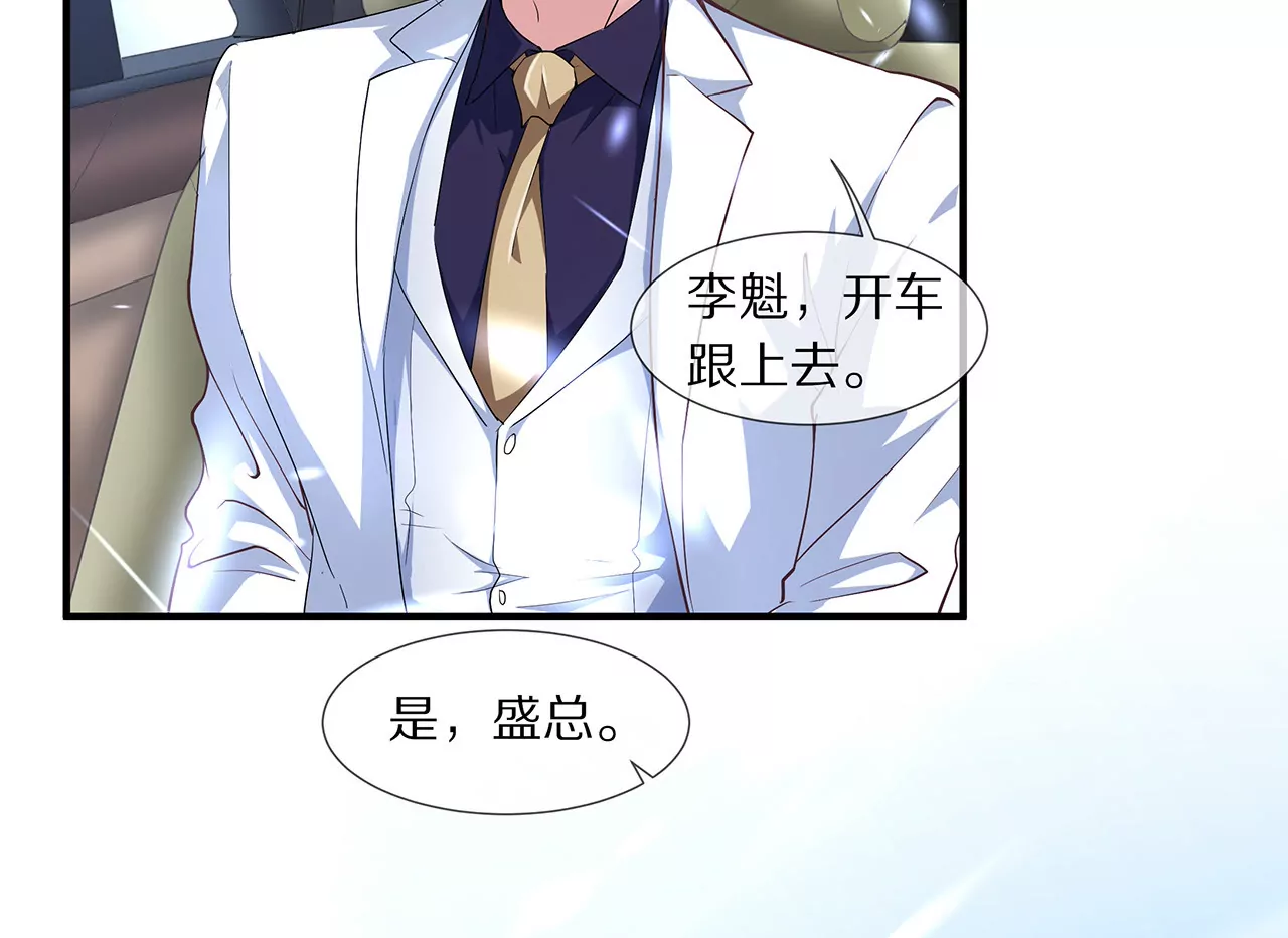 第20话 无话可说(1/2)-第21话