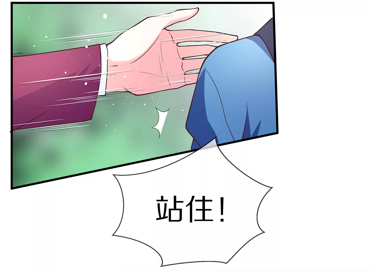 第20话 无话可说(1/2)-第21话