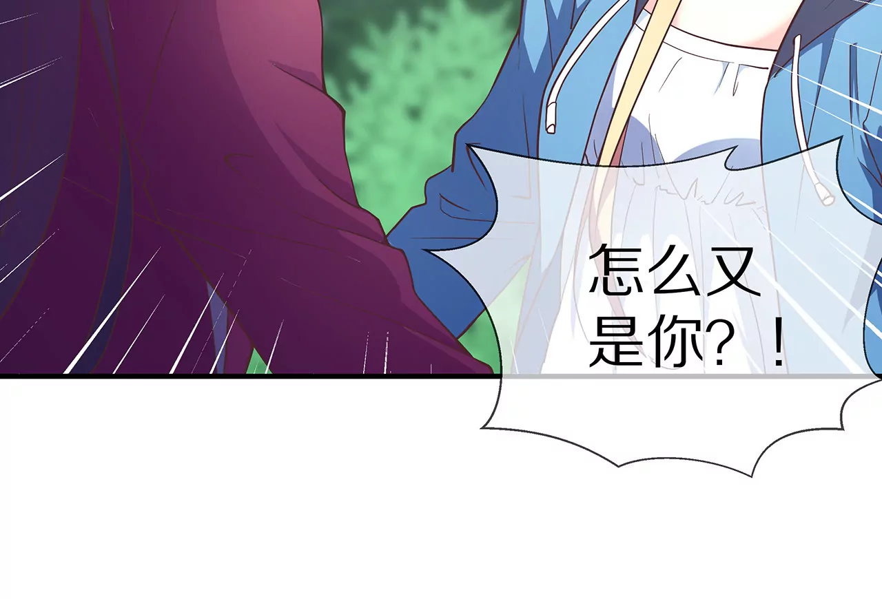 第20话 无话可说(1/2)-第21话