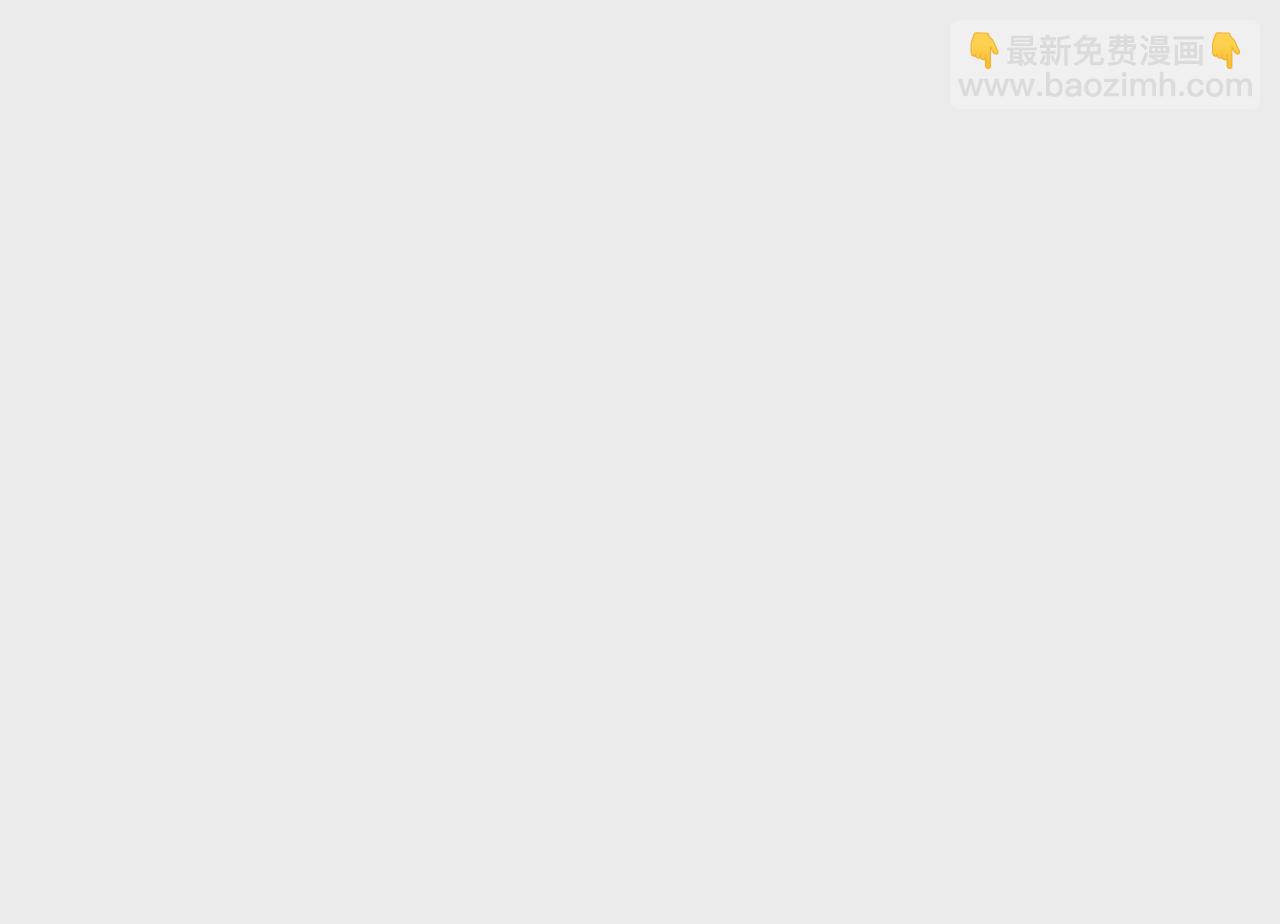 第22话 沐氏遭殃(1/2)-第23话