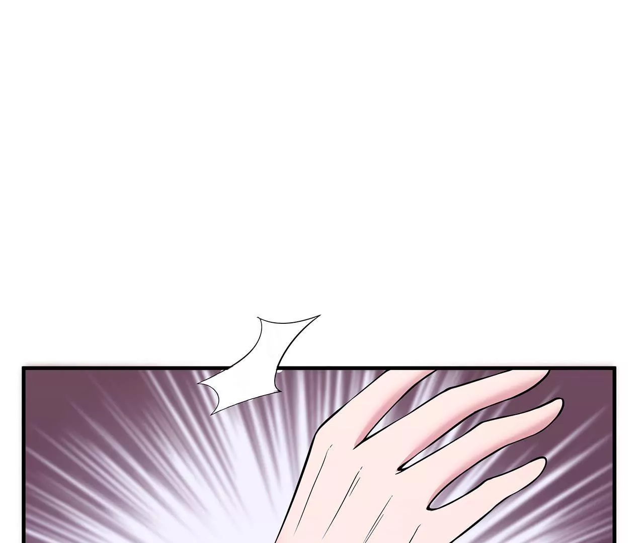 第22话 沐氏遭殃(1/2)-第23话