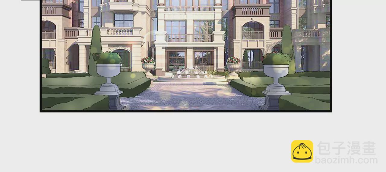 第26话 与他独处(1/2)-第27话