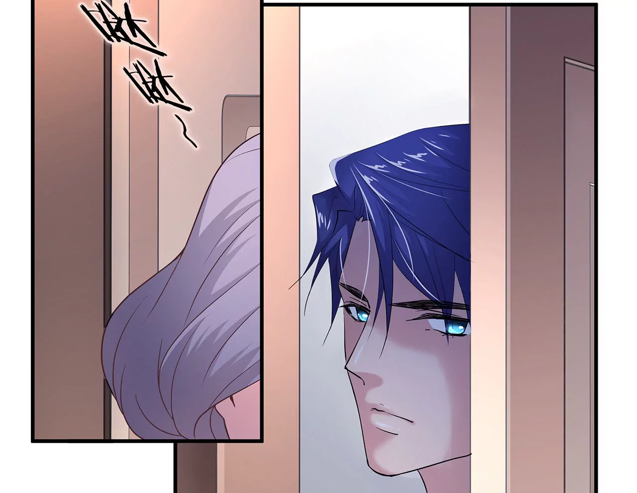 第26话 与他独处(1/2)-第27话