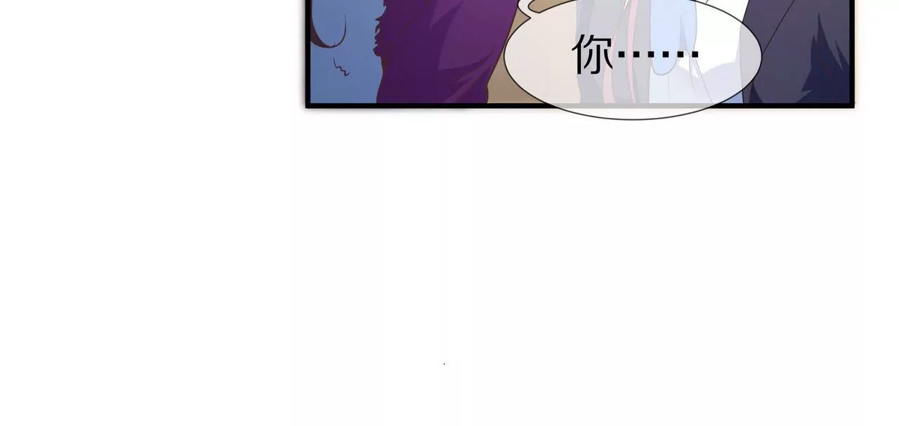 第31话 只对你有耐心(1/2)-第31话