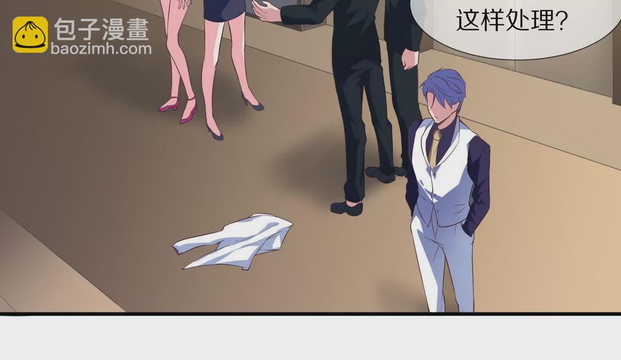 第31话 只对你有耐心(1/2)-第31话