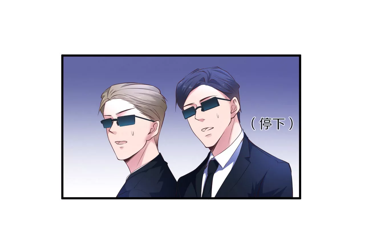 第31话 只对你有耐心(1/2)-第31话