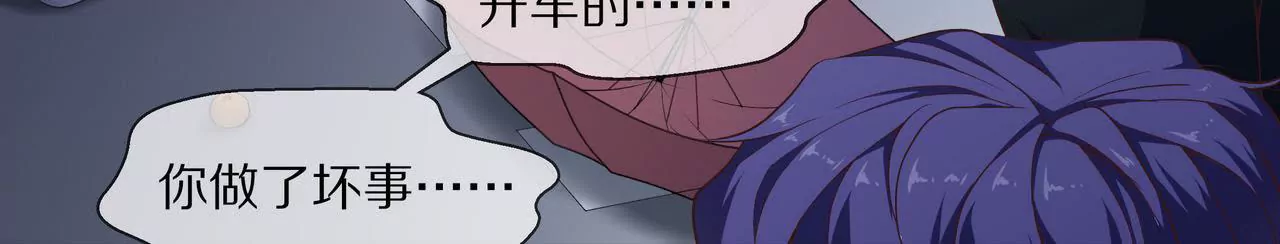 第39话 唯一喜欢的人(1/2)-第39话