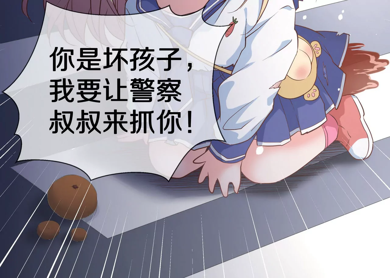 第39话 唯一喜欢的人(1/2)-第39话