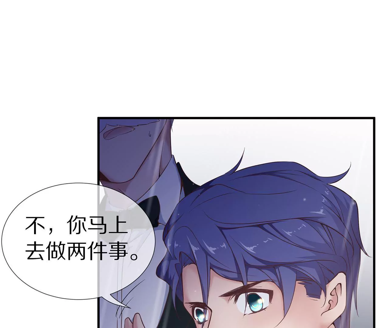 第39话 唯一喜欢的人(1/2)-第39话