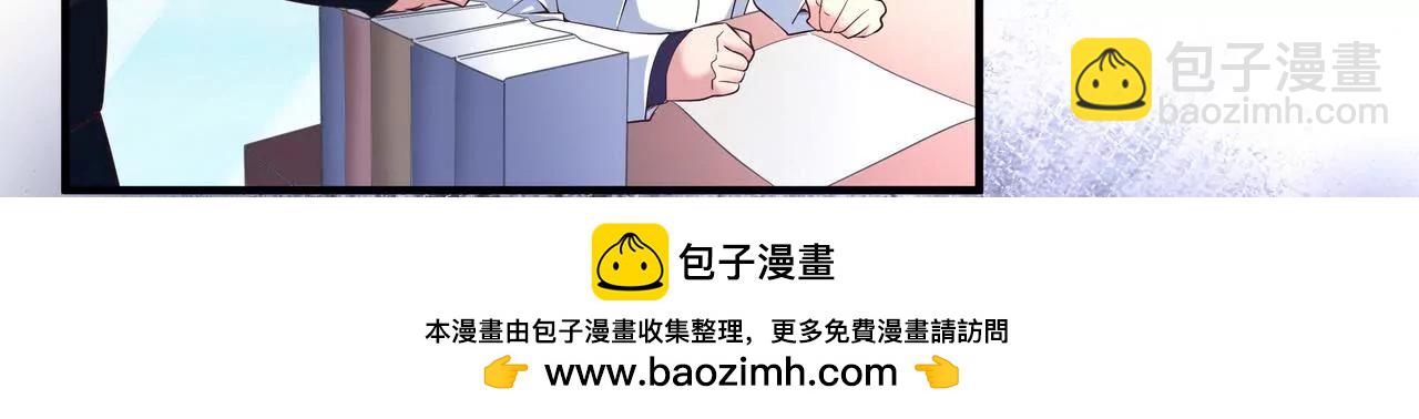 第39话 唯一喜欢的人(1/2)-第39话