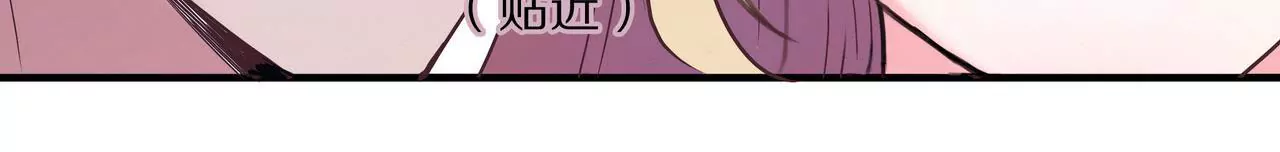 第04话 我的女人你也敢动(1/2)-第5话