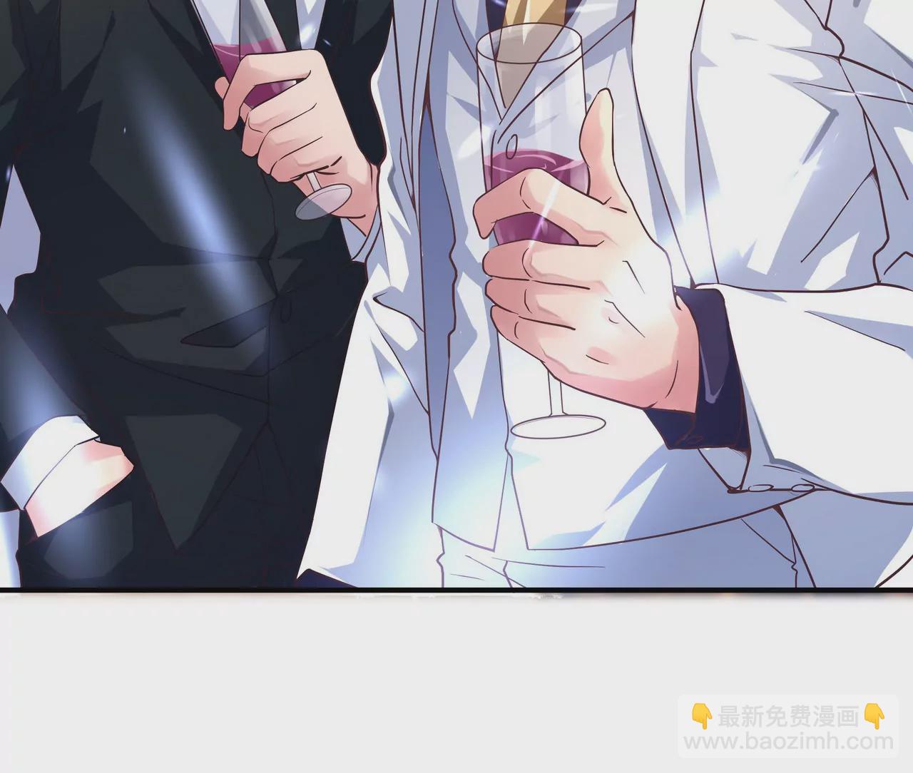 第41话 最美女招待(1/2)-第41话