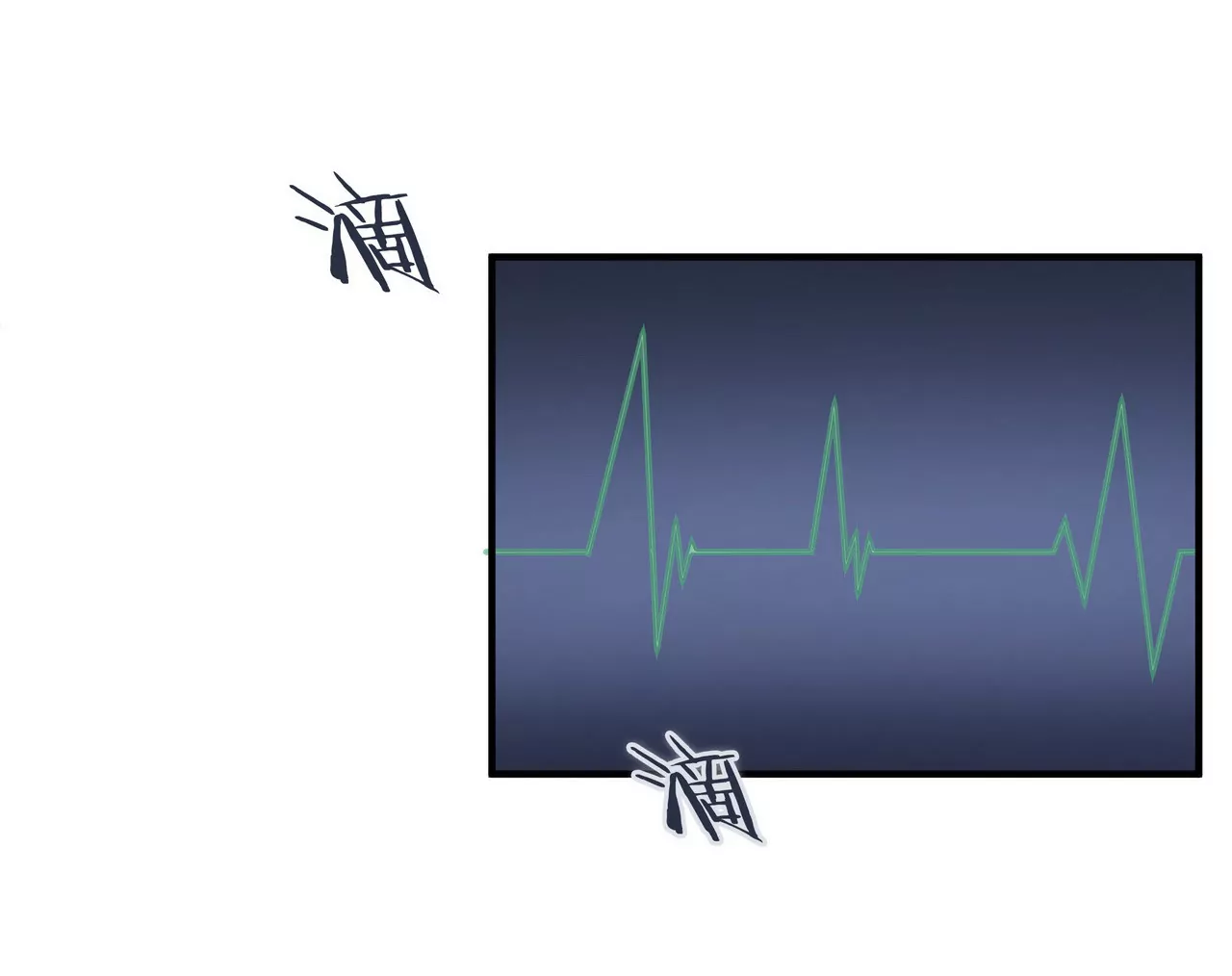 第41话 最美女招待(1/2)-第41话
