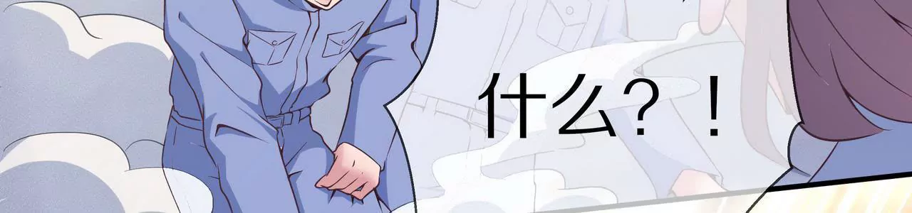 第43话 火中逆行只为你(1/2)-第43话