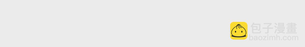 第43话 火中逆行只为你(1/2)-第43话