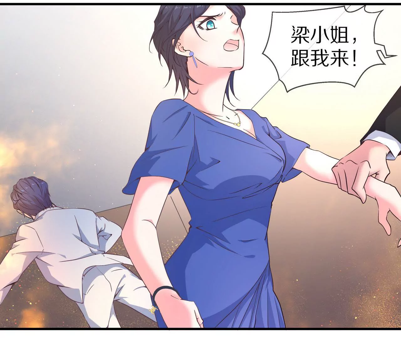 第43话 火中逆行只为你(1/2)-第43话