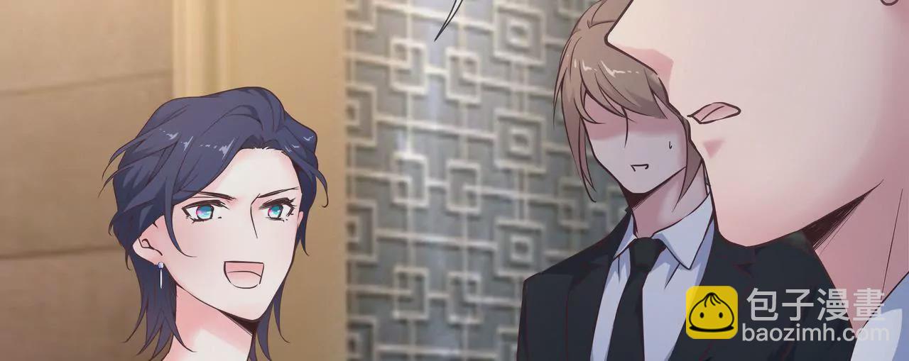 第43话 火中逆行只为你(1/2)-第43话