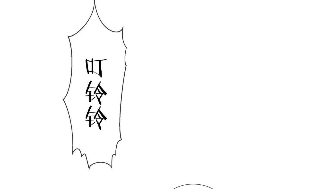 第45话 谁来救救我？(1/2)-第45话