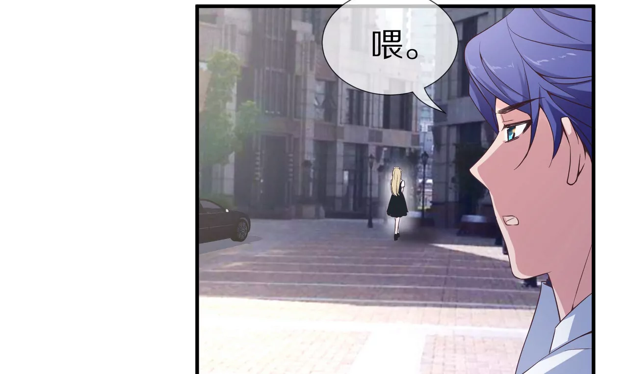 第45话 谁来救救我？(1/2)-第45话